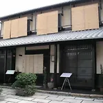 Hatago Kuretake-An Inn