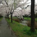 Hatago Kuretake-An Inn